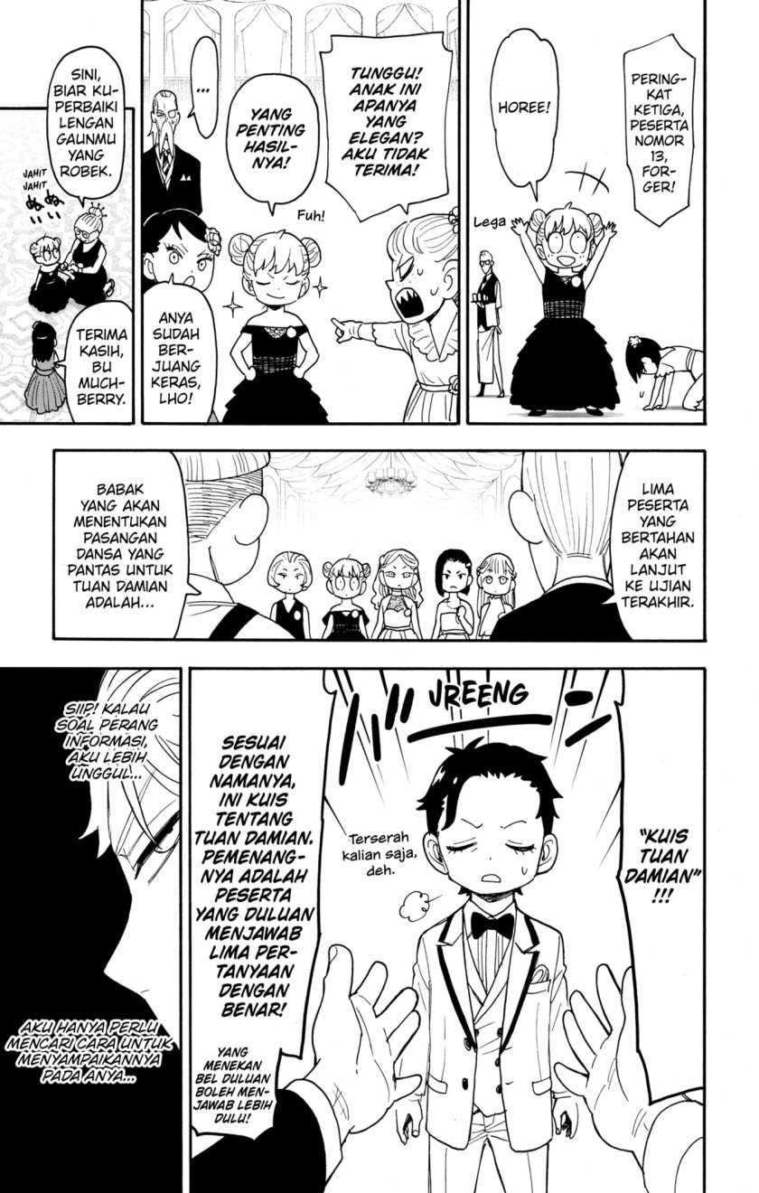 Spy x Family Chapter 96 - halaman 11