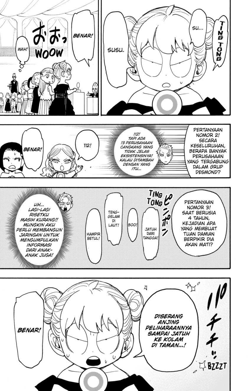 Spy x Family Chapter 96 - halaman 13