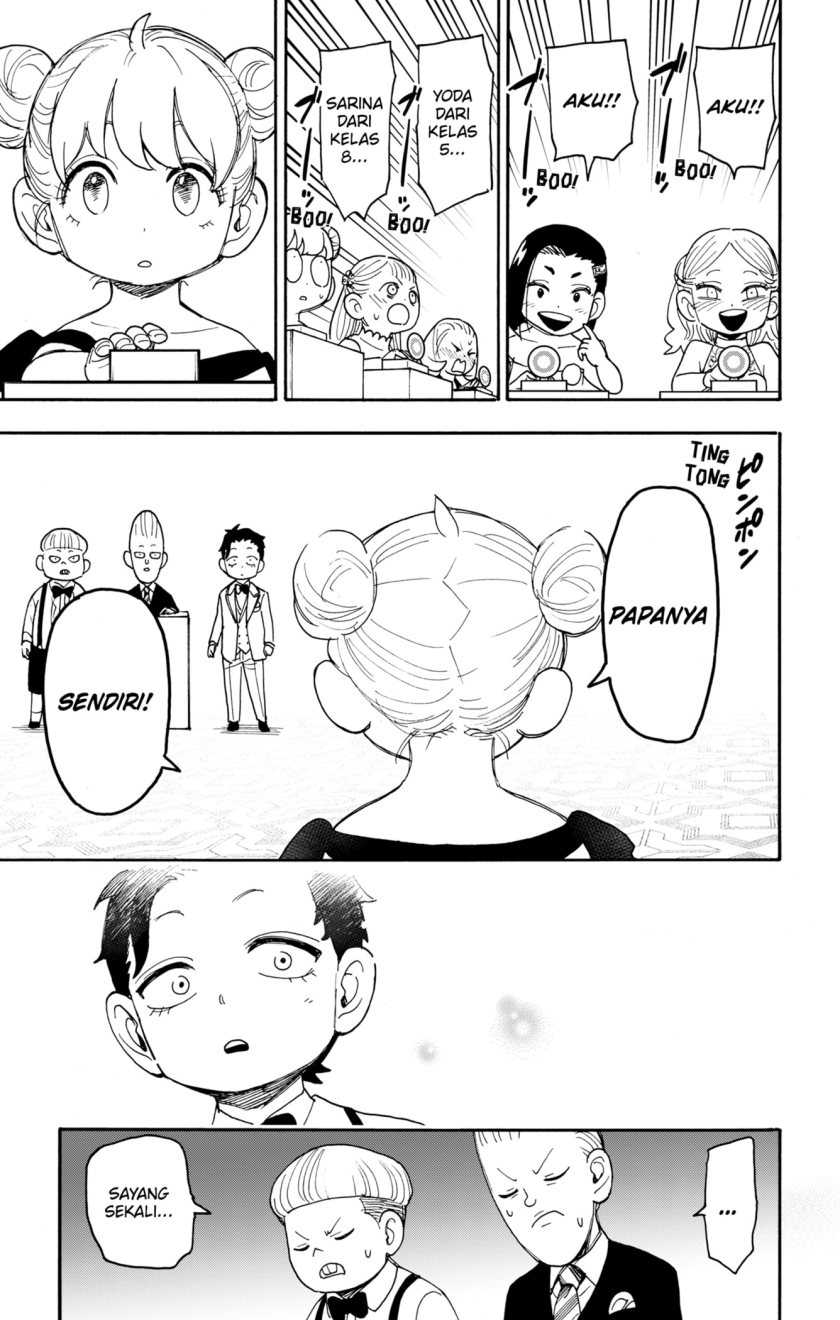 Spy x Family Chapter 96 - halaman 15
