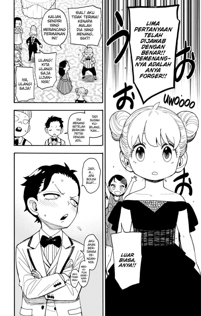Spy x Family Chapter 96 - halaman 16
