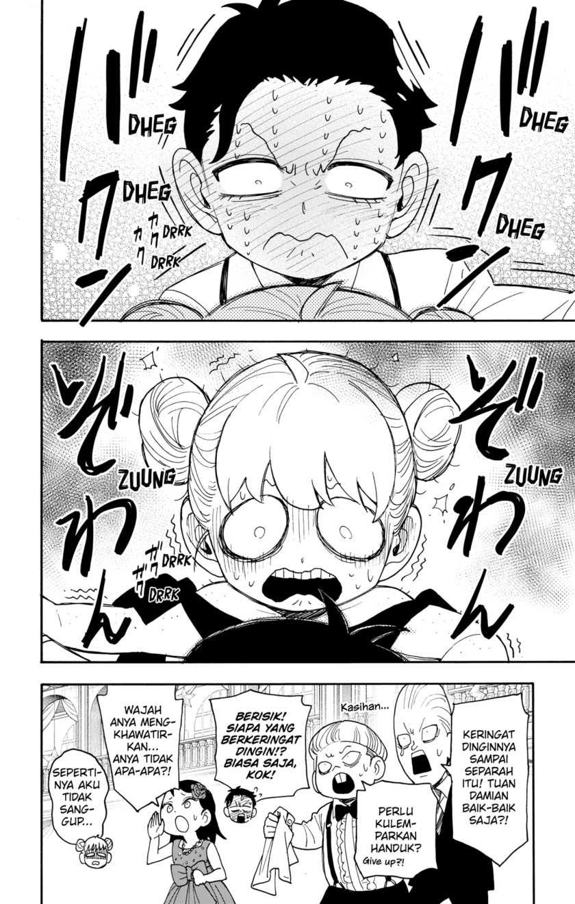 Spy x Family Chapter 96 - halaman 18