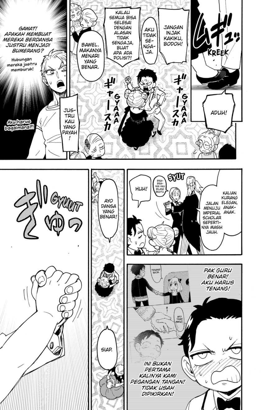 Spy x Family Chapter 96 - halaman 19