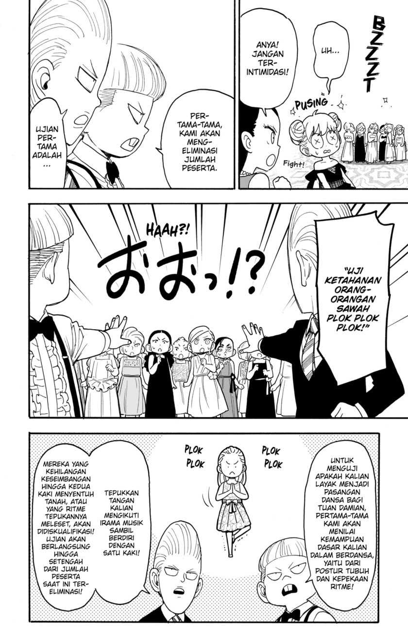 Spy x Family Chapter 96 - halaman 2