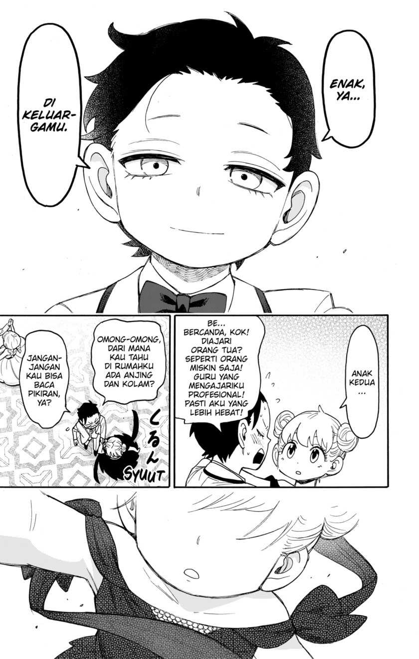 Spy x Family Chapter 96 - halaman 21