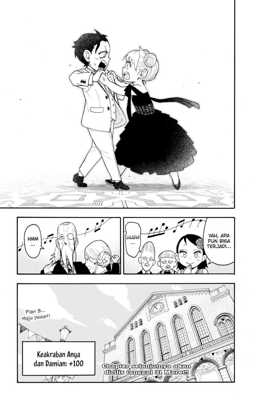 Spy x Family Chapter 96 - halaman 25