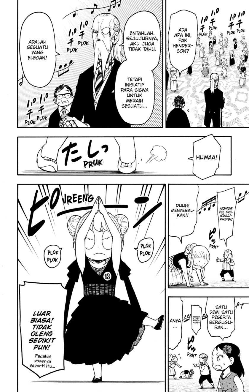 Spy x Family Chapter 96 - halaman 4