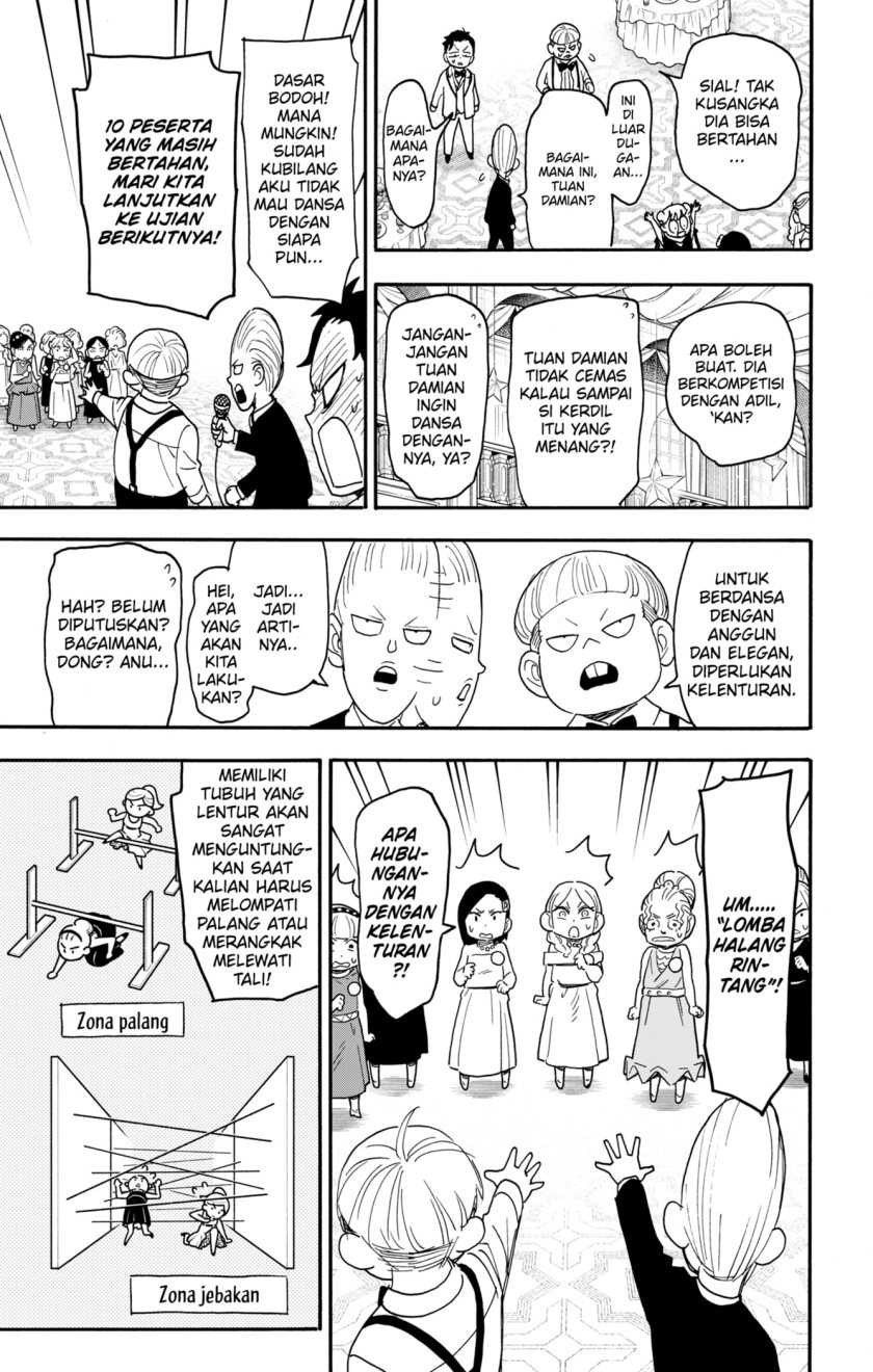 Spy x Family Chapter 96 - halaman 7