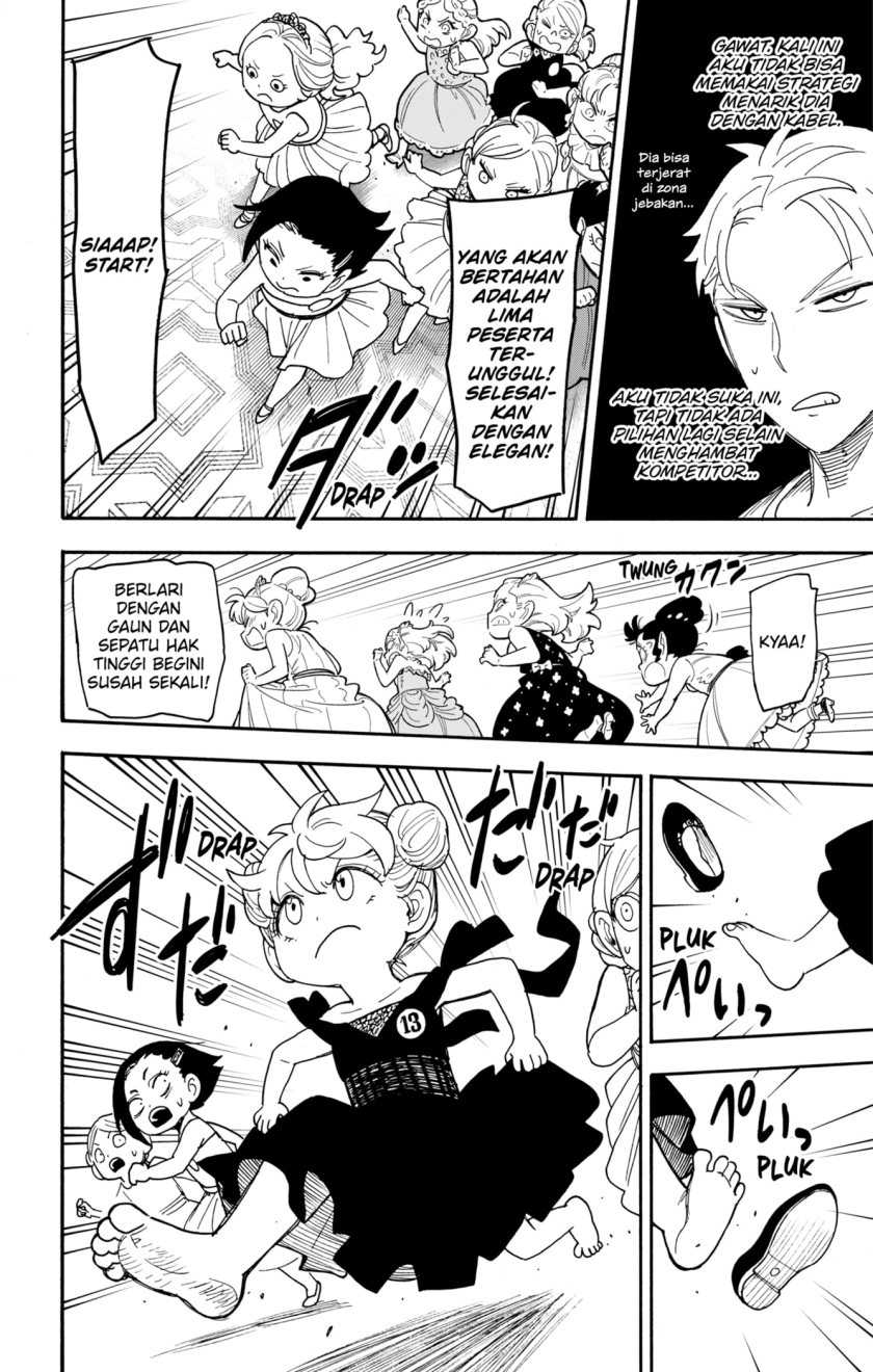 Spy x Family Chapter 96 - halaman 8