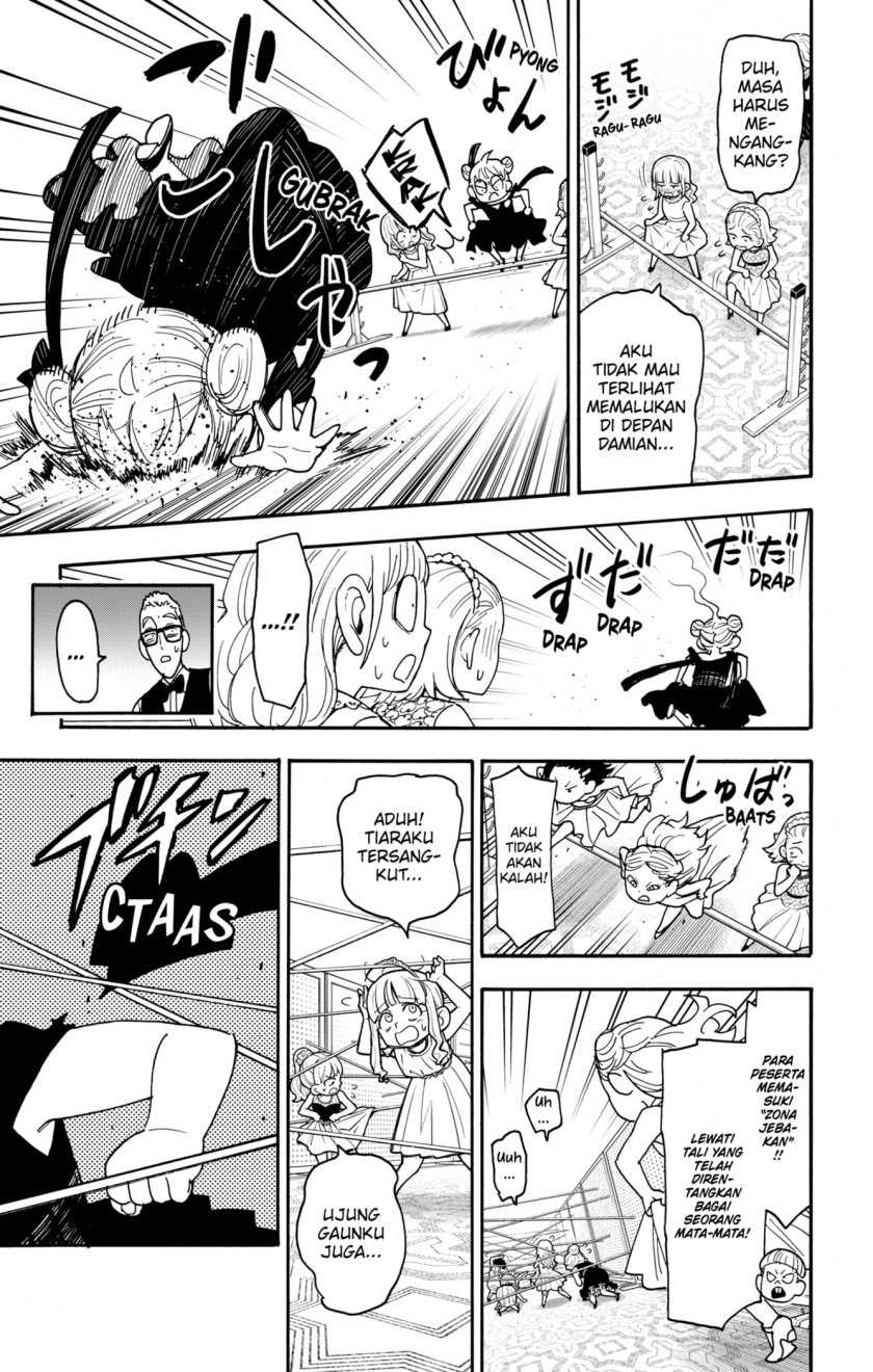 Spy x Family Chapter 96 - halaman 9
