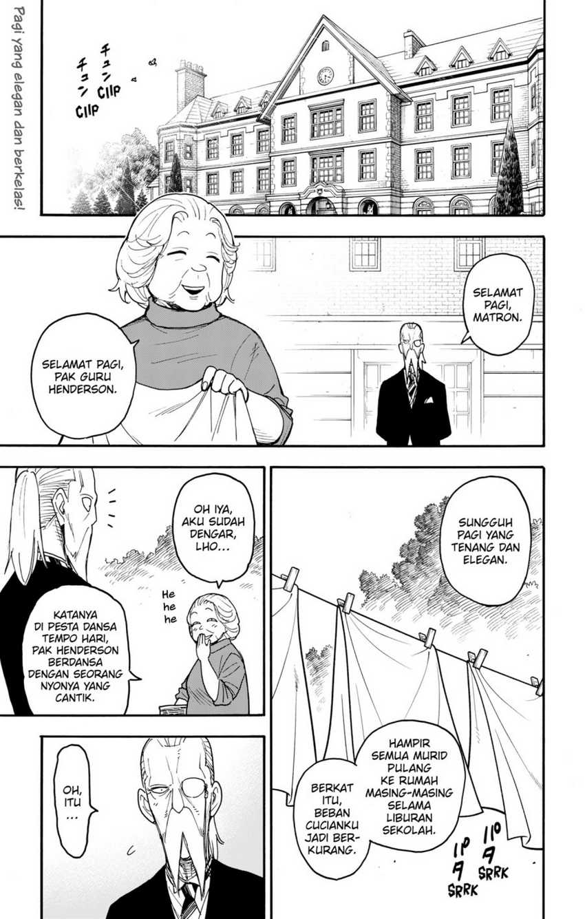 Spy x Family Chapter 97 - halaman 1