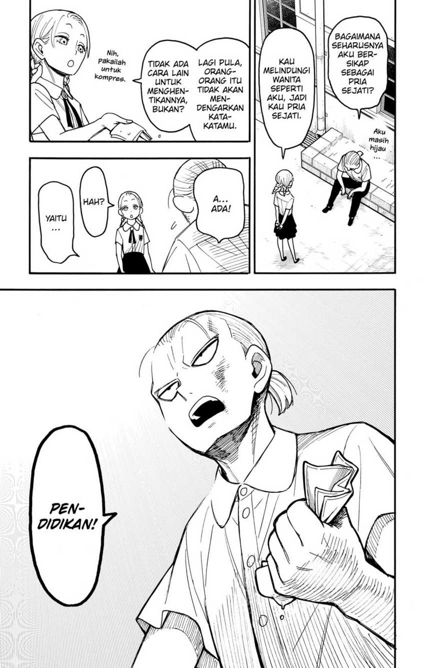 Spy x Family Chapter 97 - halaman 11