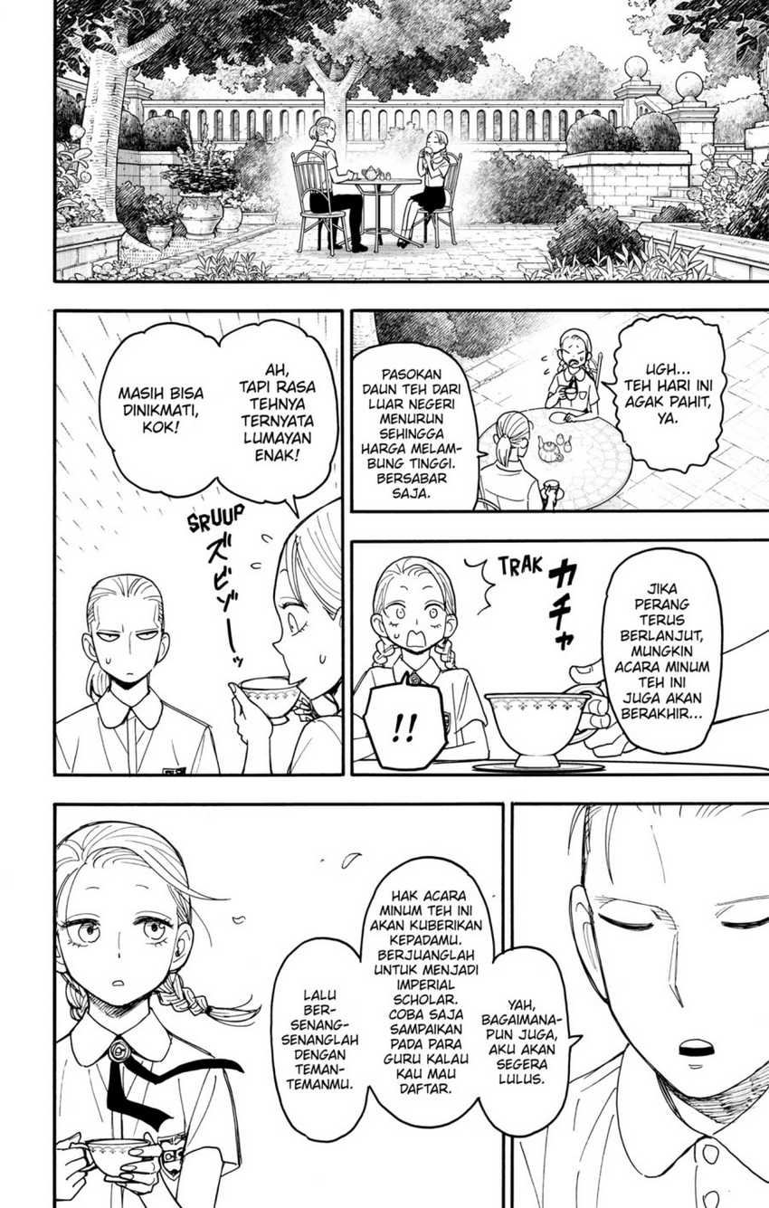 Spy x Family Chapter 97 - halaman 14
