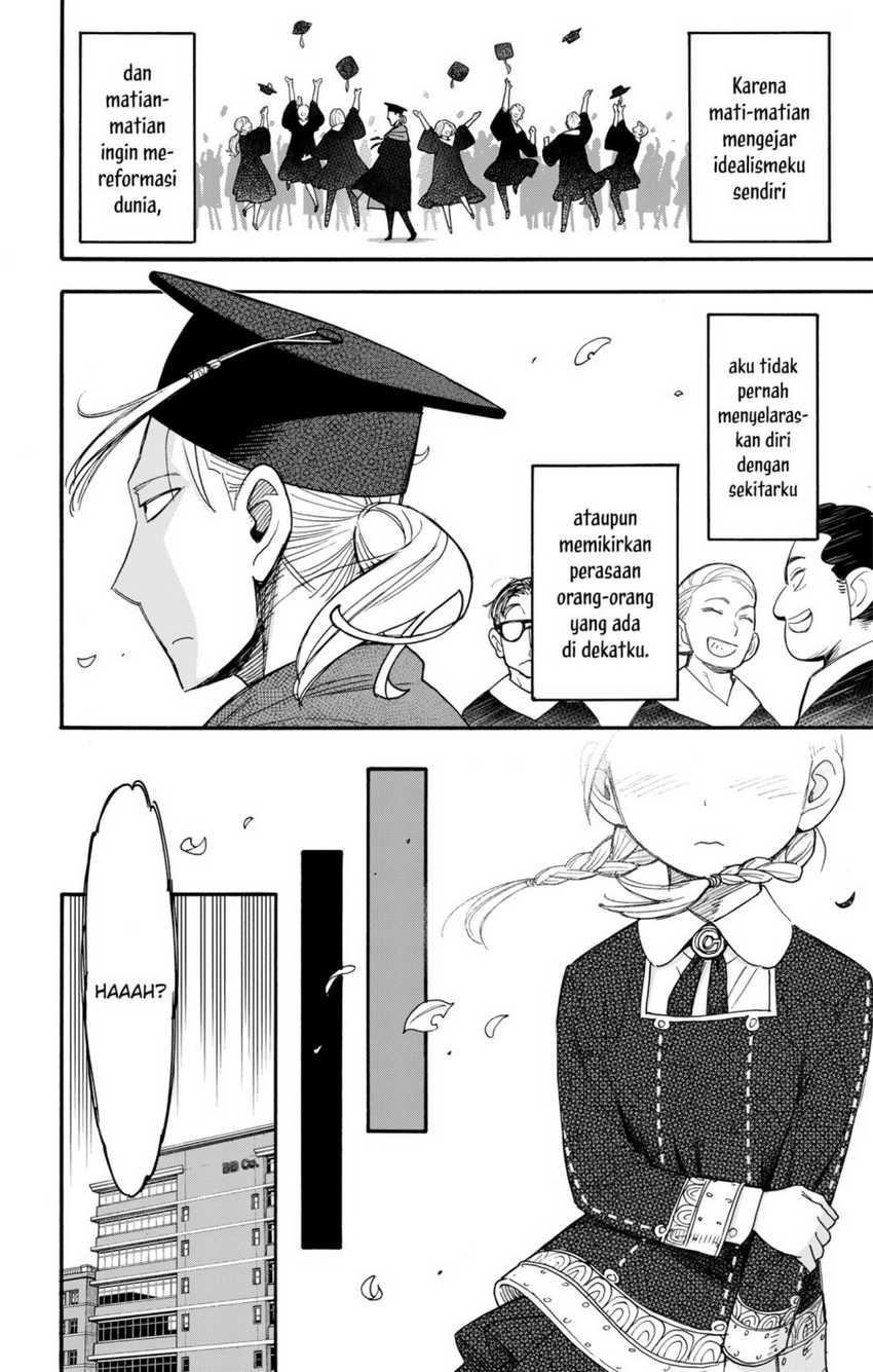 Spy x Family Chapter 97 - halaman 16
