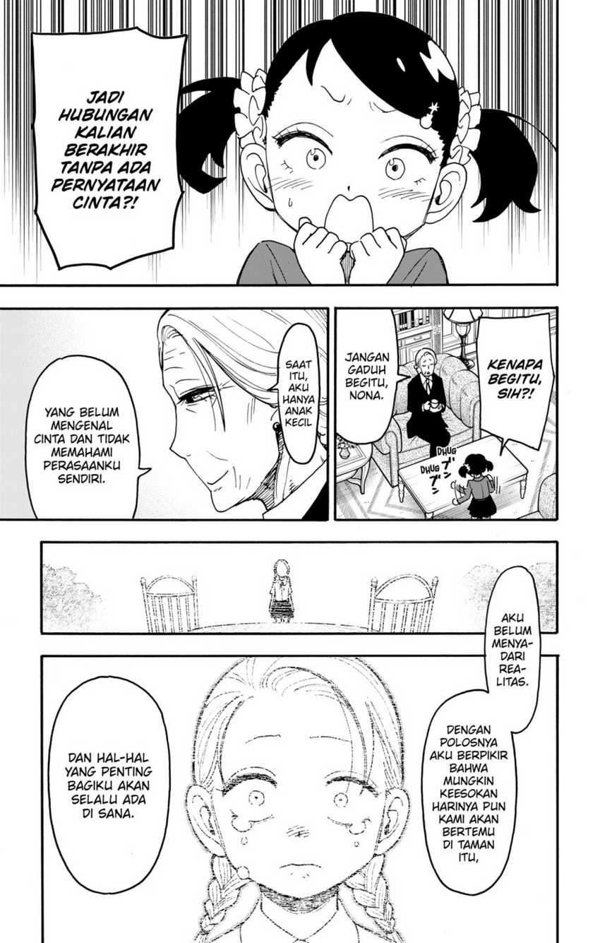 Spy x Family Chapter 97 - halaman 17