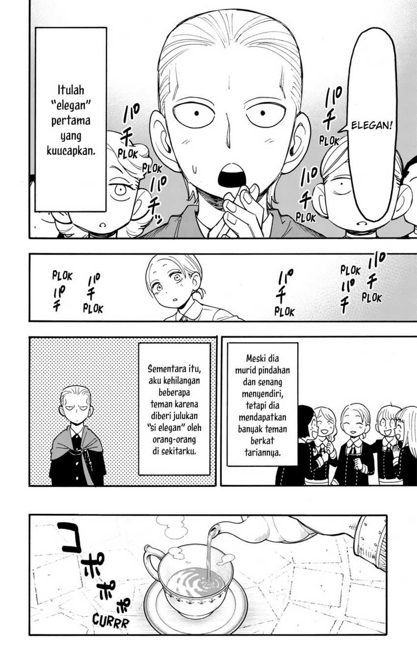 Spy x Family Chapter 97 - halaman 4