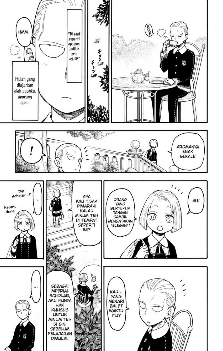 Spy x Family Chapter 97 - halaman 5