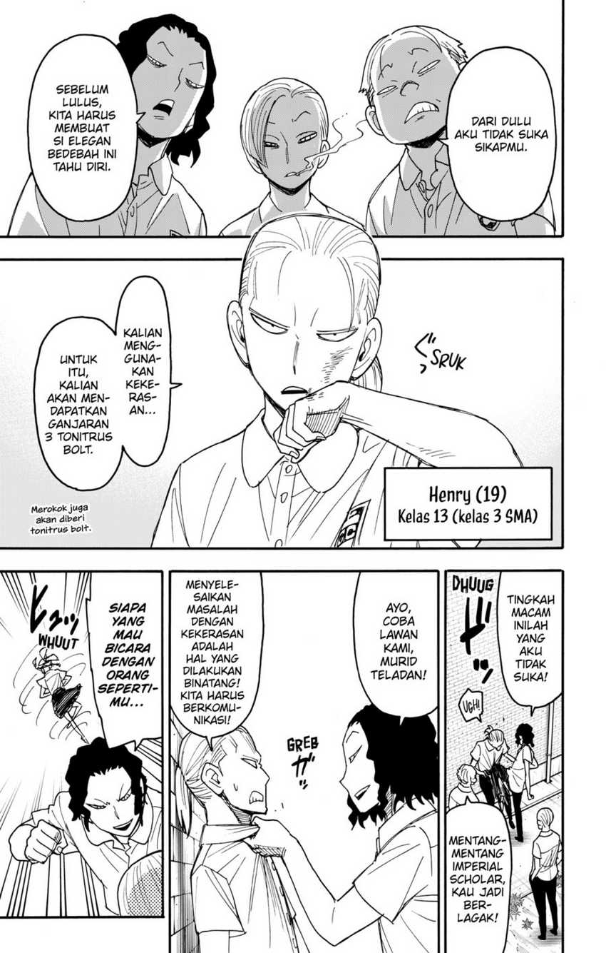 Spy x Family Chapter 97 - halaman 7
