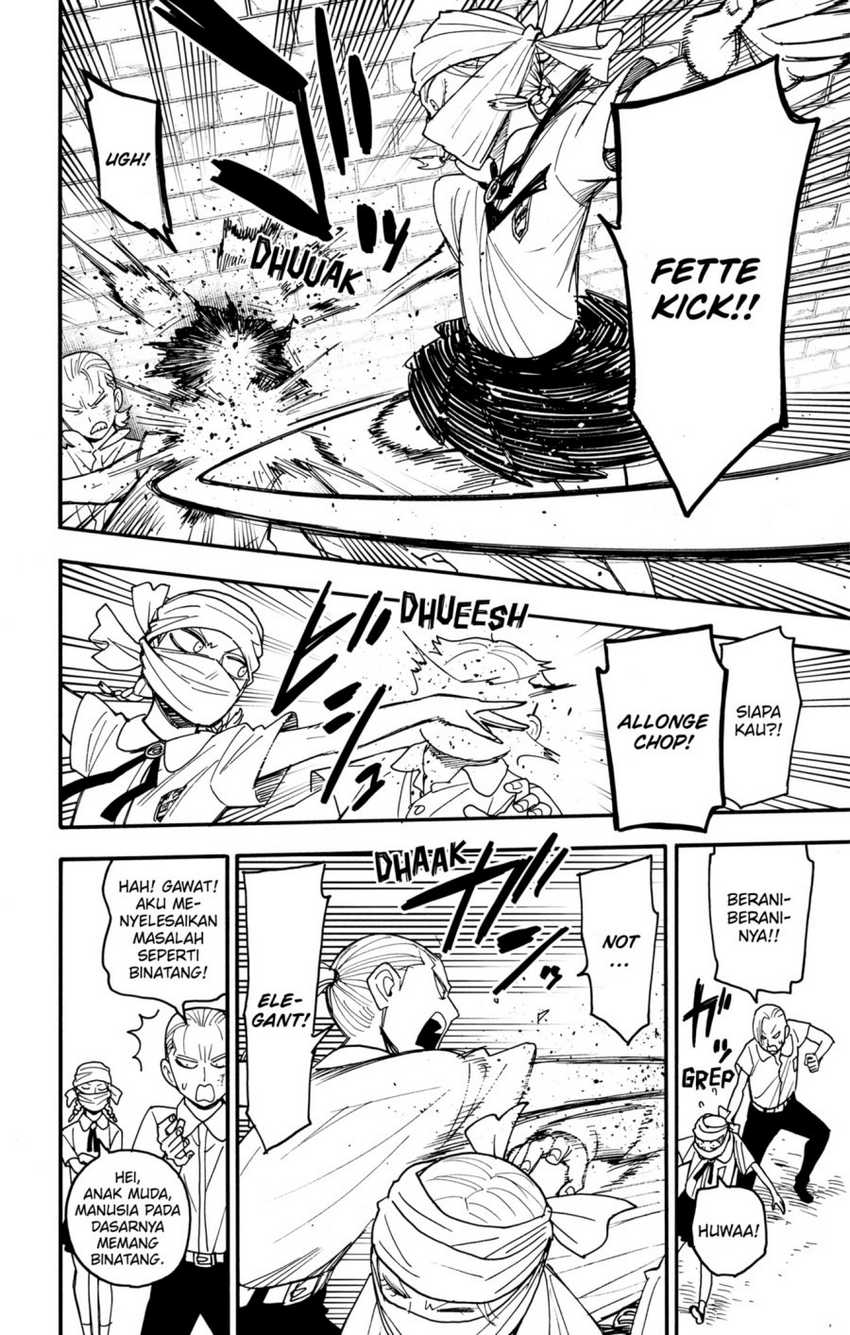 Spy x Family Chapter 97 - halaman 8