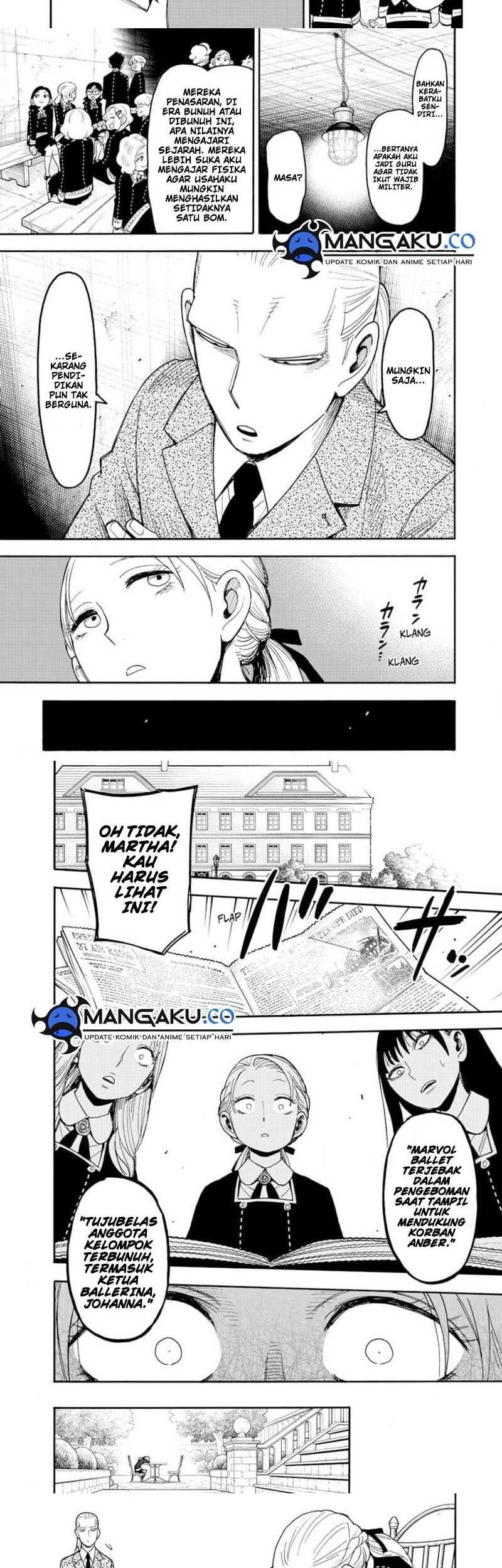 Spy x Family Chapter 98 - halaman 3