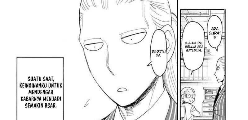 Spy x Family Chapter 99 - halaman 31