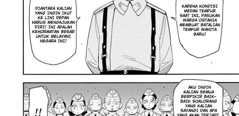 Spy x Family Chapter 99 - halaman 35
