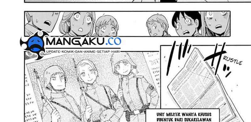 Spy x Family Chapter 99 - halaman 41