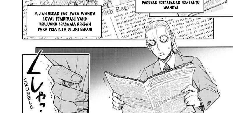Spy x Family Chapter 99 - halaman 42