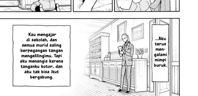 Spy x Family Chapter 99 - halaman 51