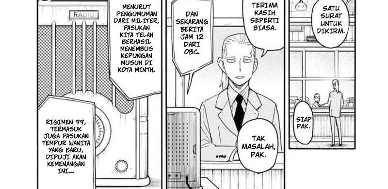 Spy x Family Chapter 99 - halaman 60