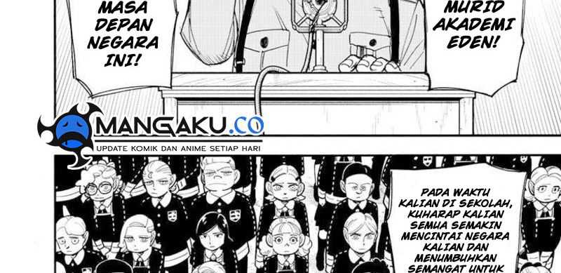 Spy x Family Chapter 99 - halaman 65