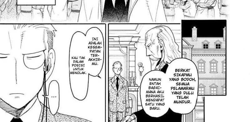 Spy x Family Chapter 99 - halaman 81