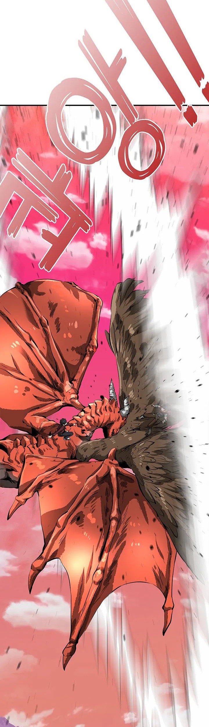 SSS-Class Artist Summoner Chapter 1 - halaman 11