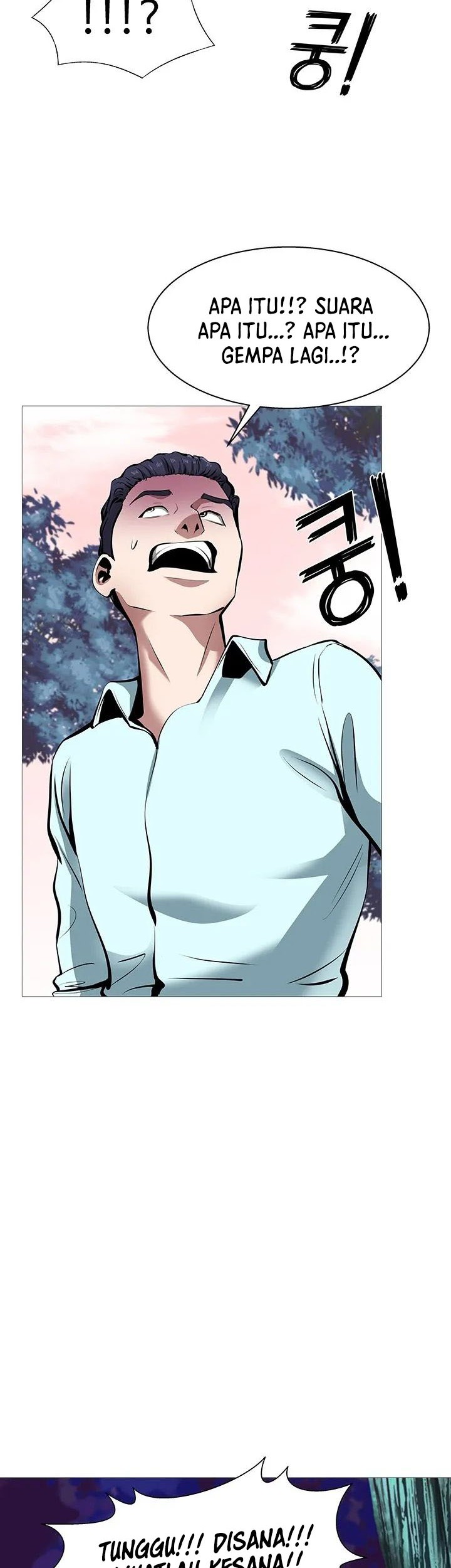 SSS-Class Artist Summoner Chapter 1 - halaman 112