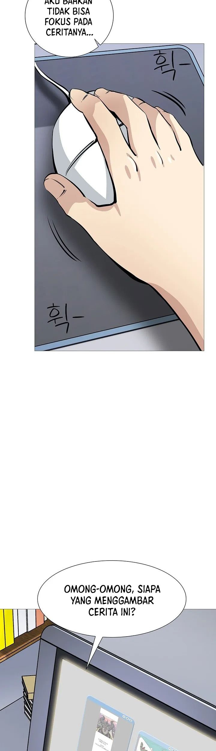 SSS-Class Artist Summoner Chapter 1 - halaman 17