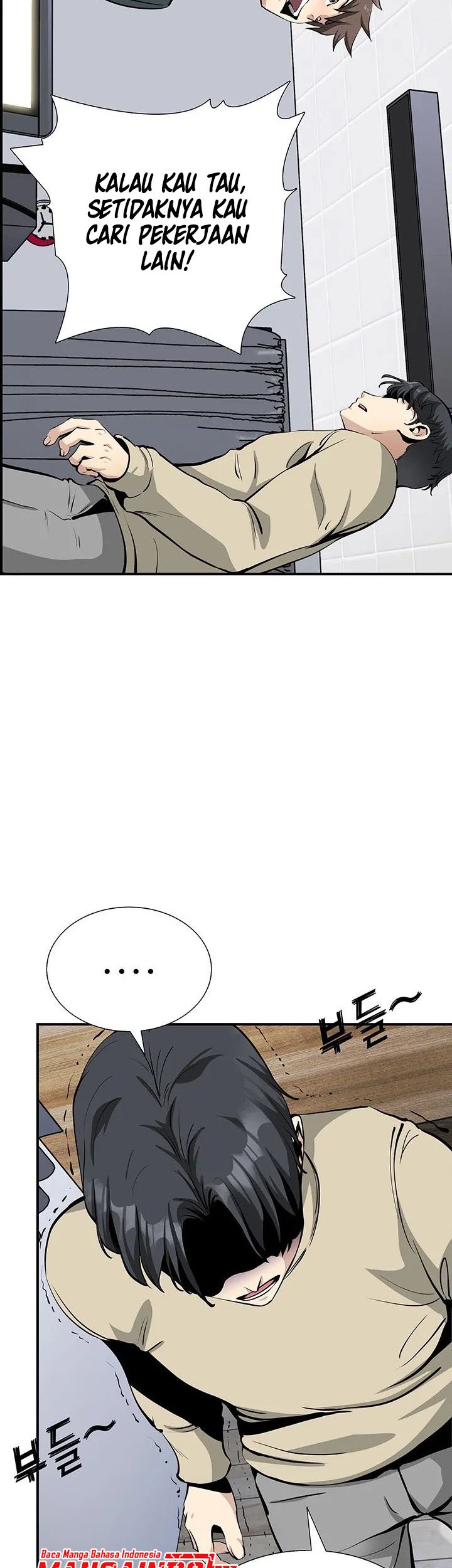 SSS-Class Artist Summoner Chapter 1 - halaman 27