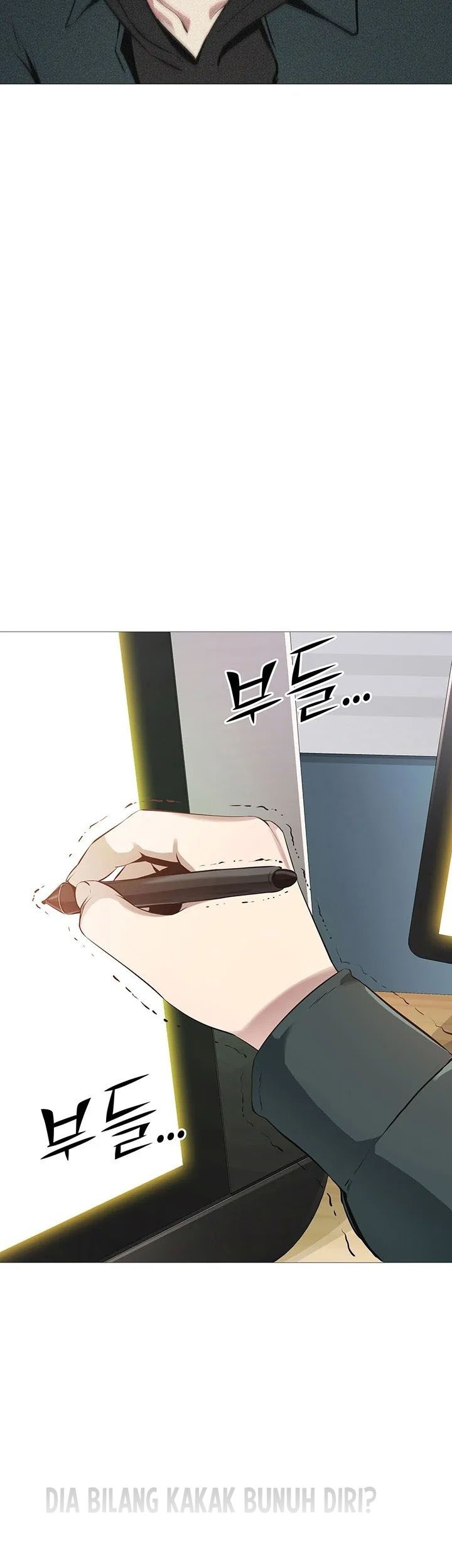 SSS-Class Artist Summoner Chapter 1 - halaman 51