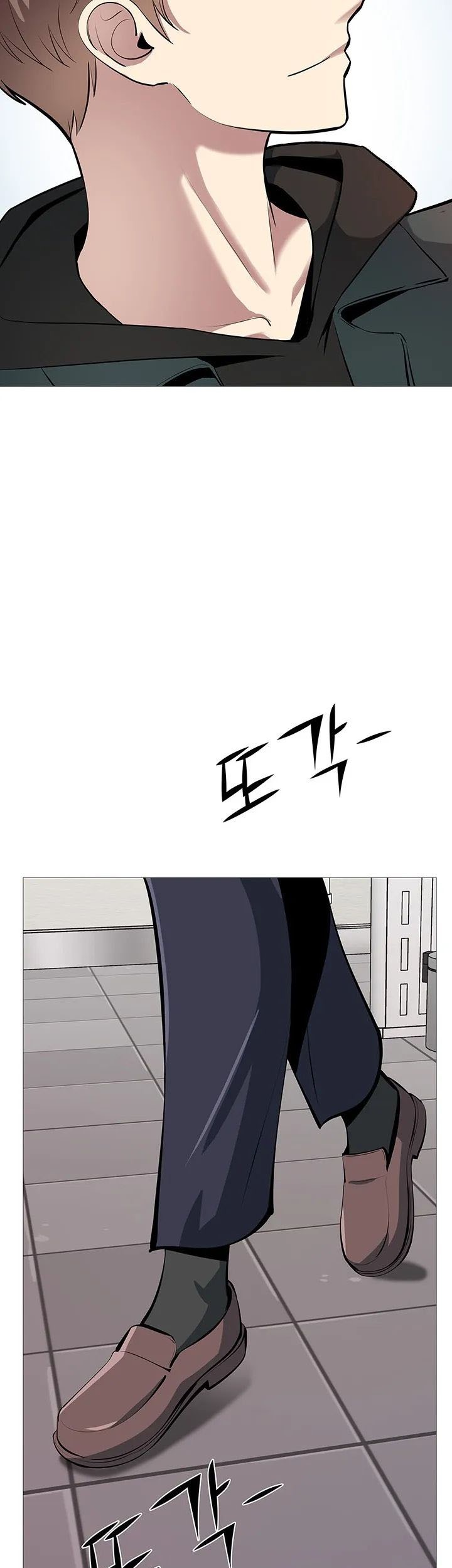 SSS-Class Artist Summoner Chapter 1 - halaman 60