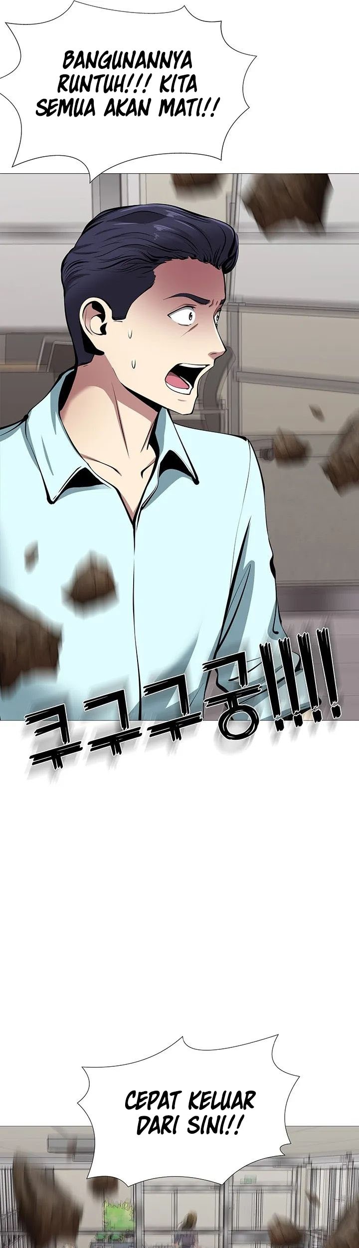 SSS-Class Artist Summoner Chapter 1 - halaman 69