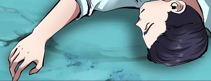 SSS-Class Artist Summoner Chapter 1 - halaman 87