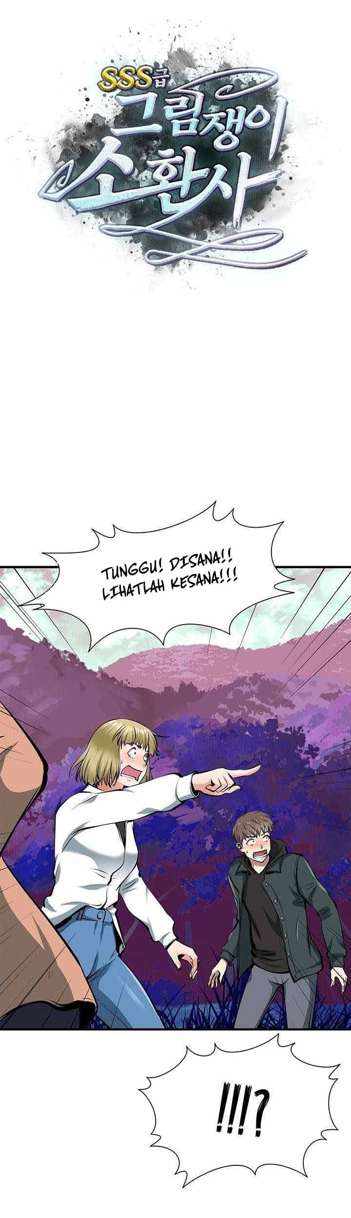SSS-Class Artist Summoner Chapter 2 - halaman 2