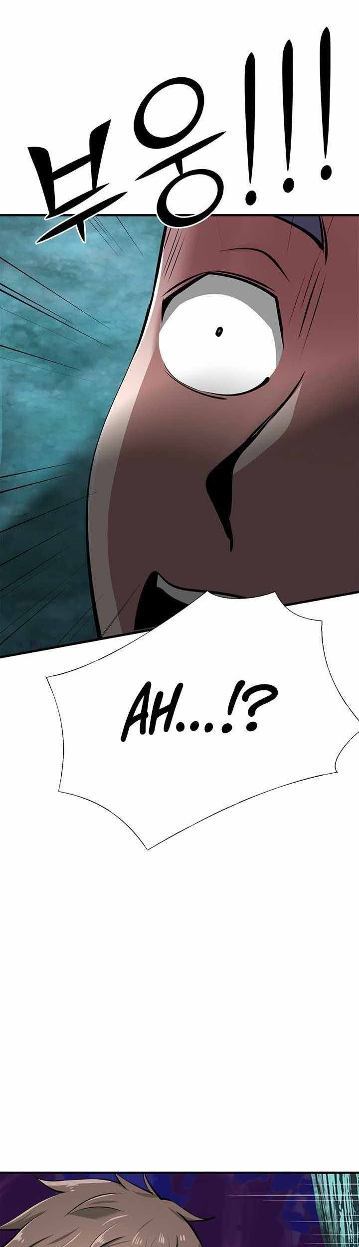 SSS-Class Artist Summoner Chapter 2 - halaman 23
