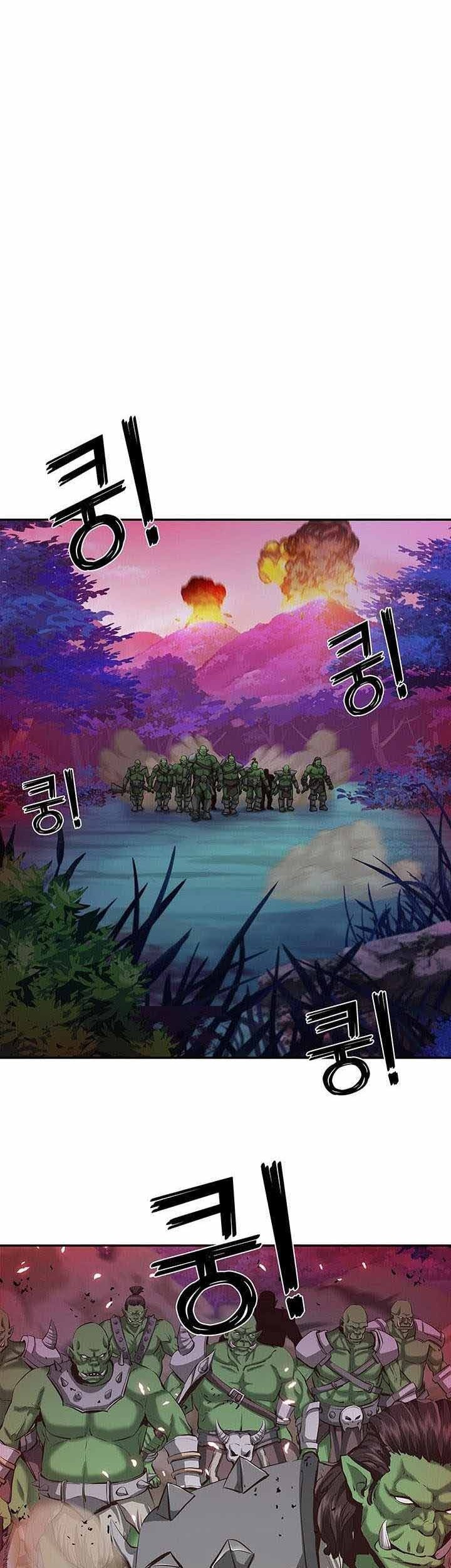 SSS-Class Artist Summoner Chapter 2 - halaman 3