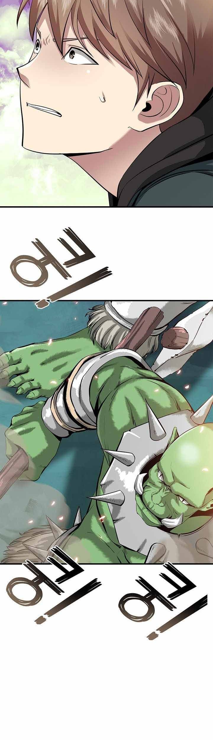 SSS-Class Artist Summoner Chapter 2 - halaman 45