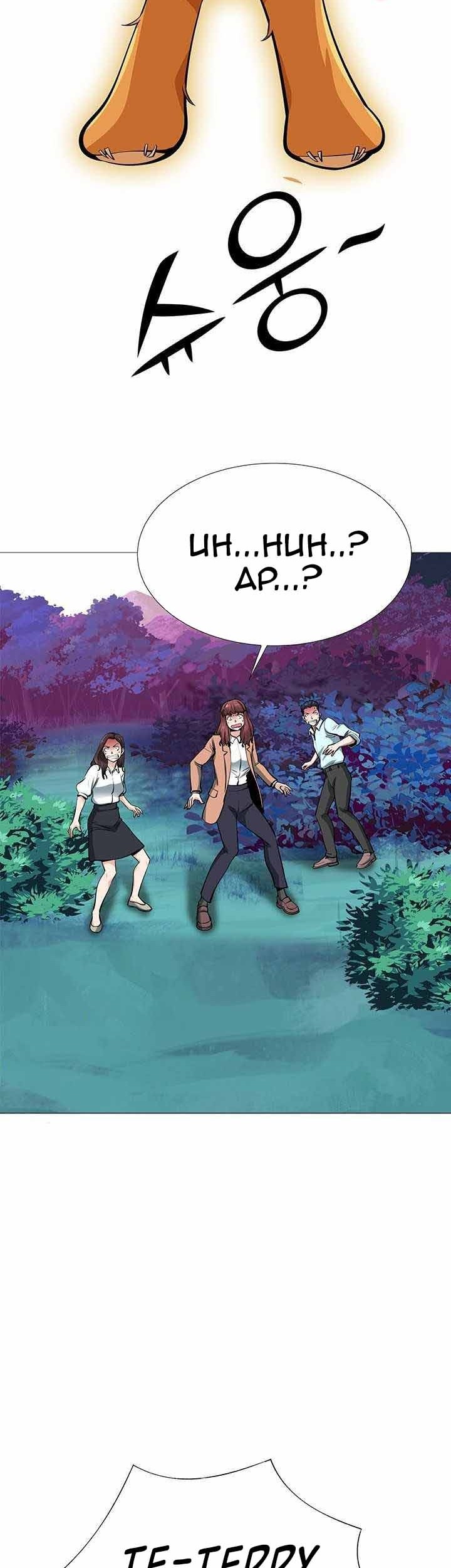 SSS-Class Artist Summoner Chapter 2 - halaman 67
