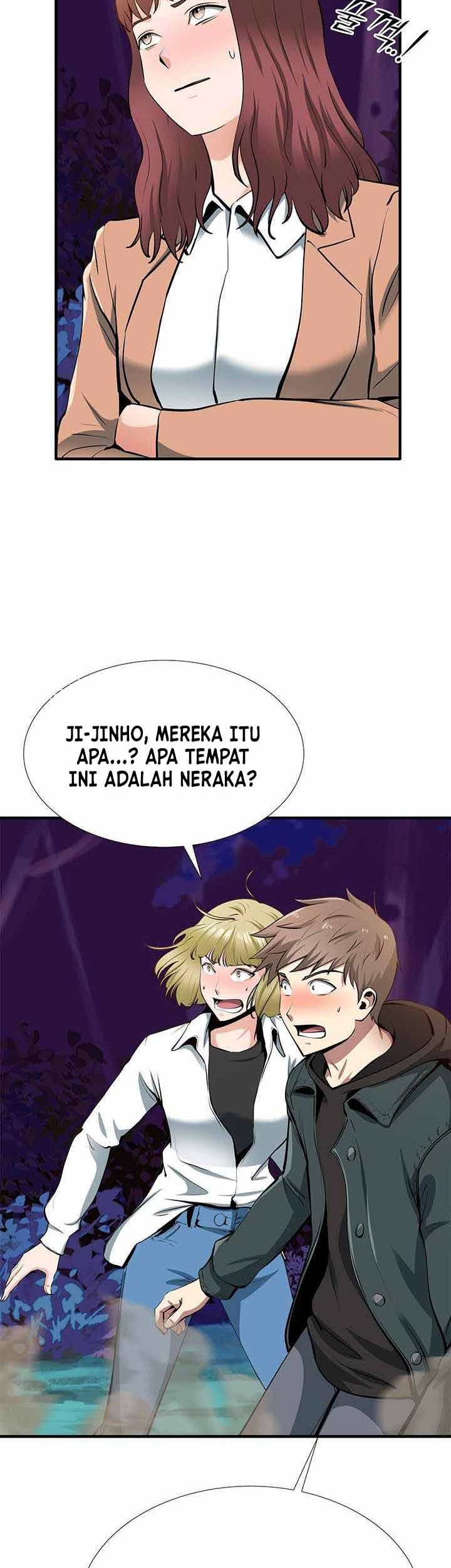 SSS-Class Artist Summoner Chapter 2 - halaman 9