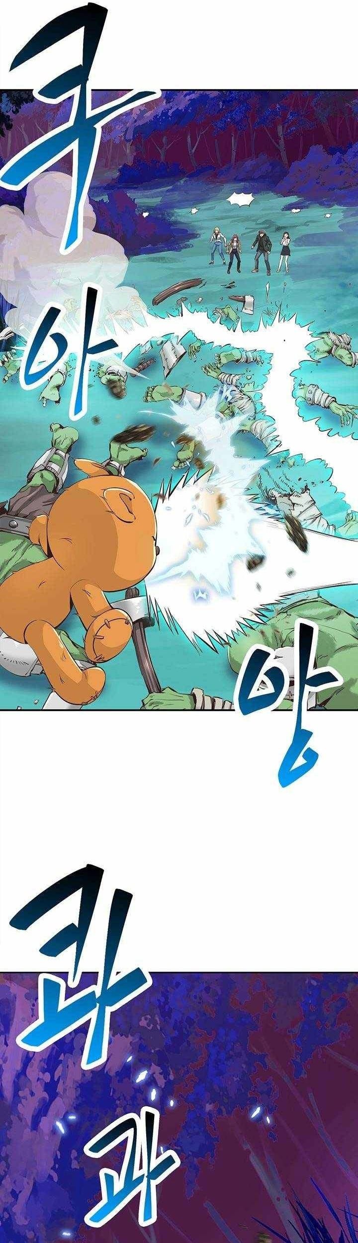 SSS-Class Artist Summoner Chapter 3 - halaman 20