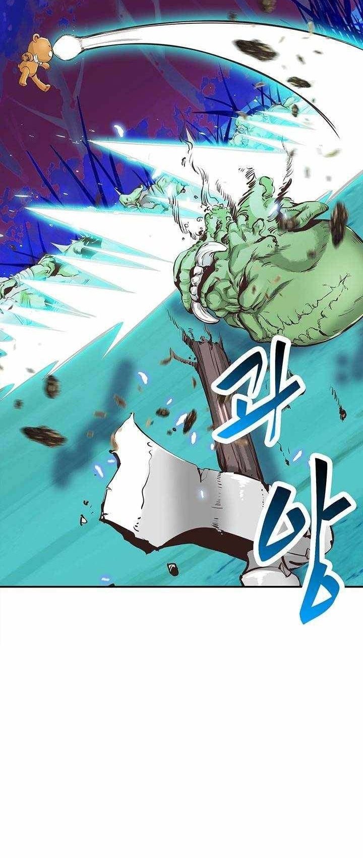 SSS-Class Artist Summoner Chapter 3 - halaman 21