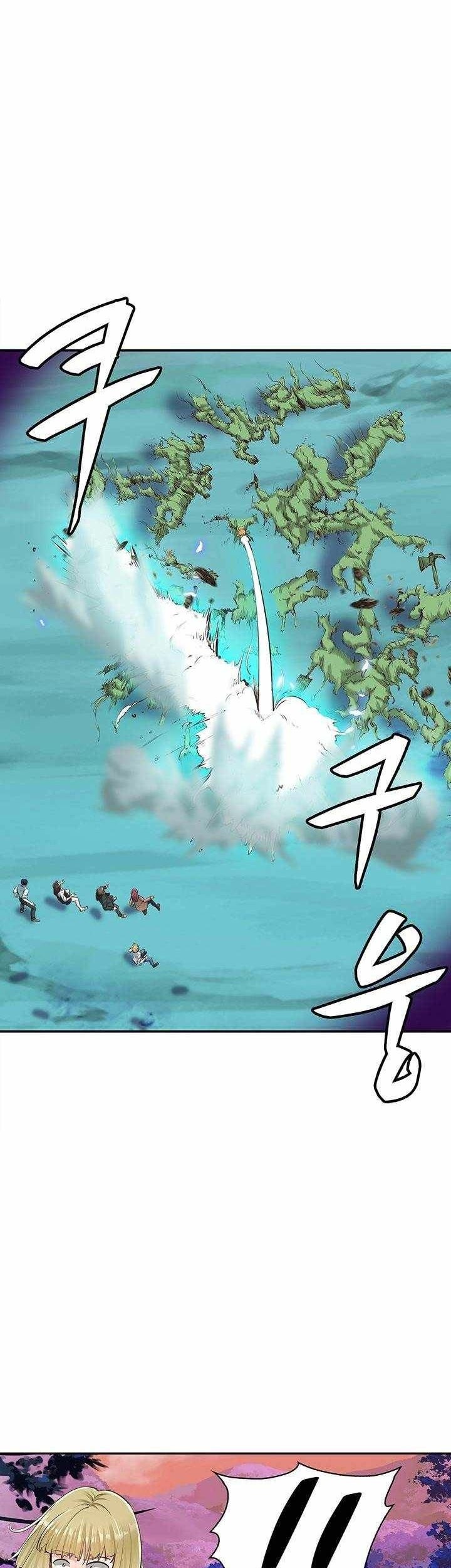 SSS-Class Artist Summoner Chapter 3 - halaman 22