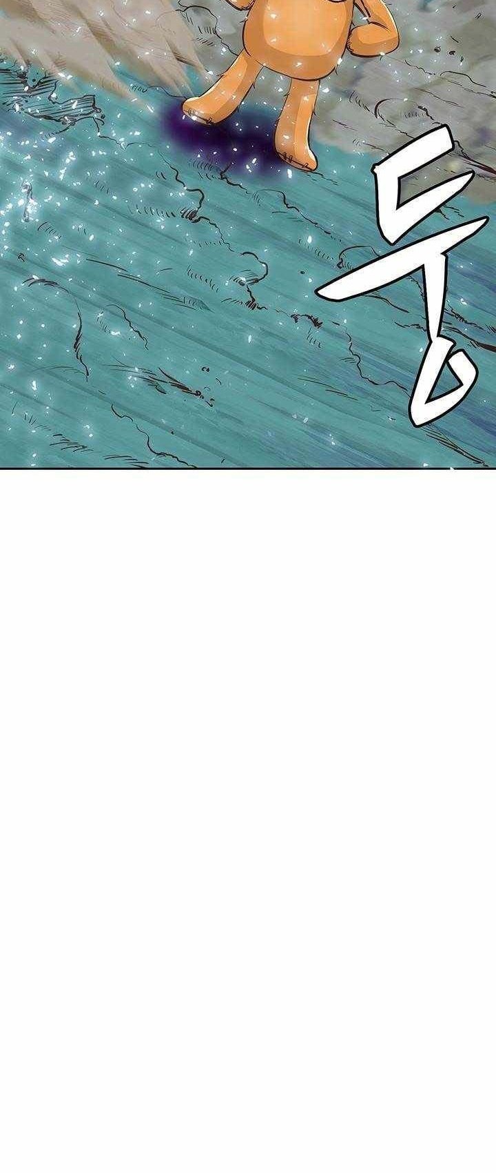 SSS-Class Artist Summoner Chapter 3 - halaman 25