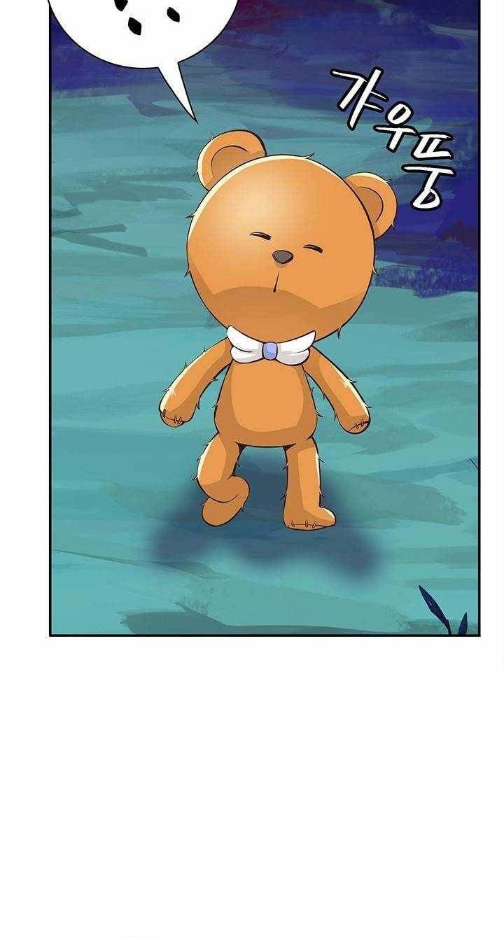 SSS-Class Artist Summoner Chapter 3 - halaman 31